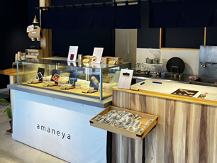 amaneya CASUAL ワステップ淡路島店