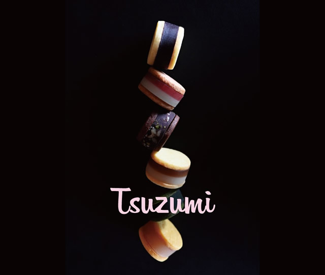 バレンタイン限定<span>TSUZUMI</span>